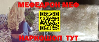 винт Дубна