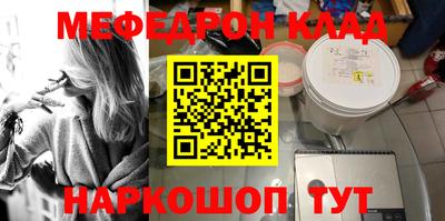 ALPHA PVP Донской