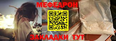 винт Дубна