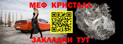 ALPHA PVP Донской