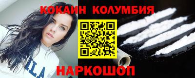 винт Дубна