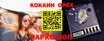 винт Дубна