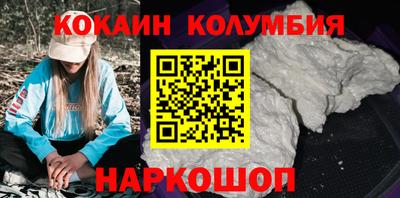 ALPHA PVP Донской