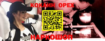 ALPHA PVP Донской