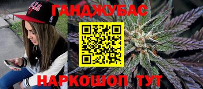 винт Дубна