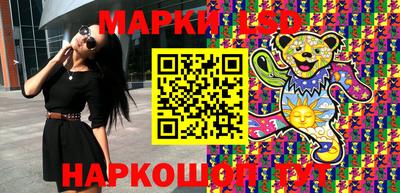ALPHA PVP Донской