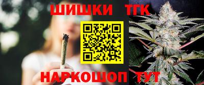 ALPHA PVP Донской