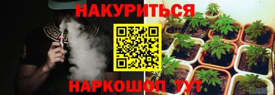 ALPHA PVP Донской