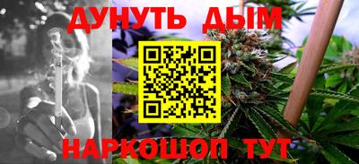 винт Дубна