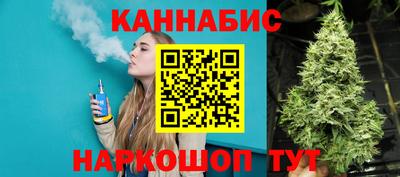 ALPHA PVP Донской
