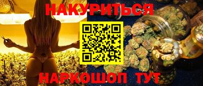 ALPHA PVP Донской