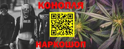 круглые Донецк