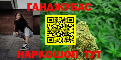 винт Дубна