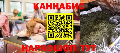 круглые Донецк