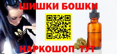 круглые Донецк