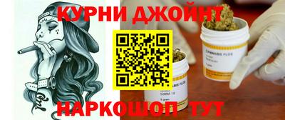 винт Дубна