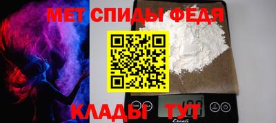 круглые Донецк