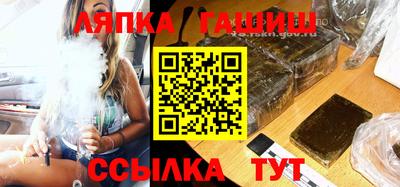 винт Дубна