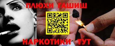 винт Дубна