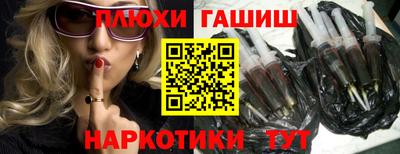 ALPHA PVP Донской