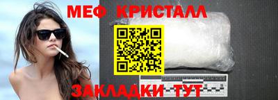 винт Дубна