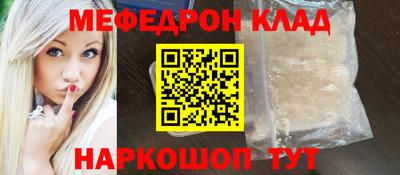 винт Дубна